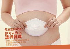 无法选择穹顶，你可以为TA选择健康