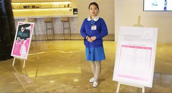 西安安琪儿妇产医院 西安安琪儿妇产医院